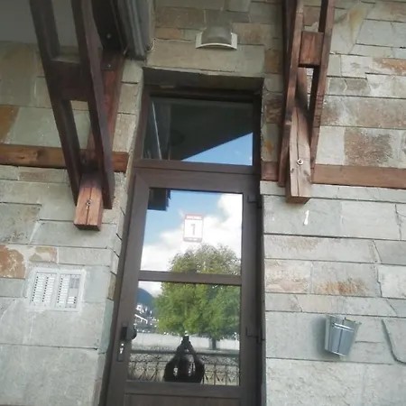 Family Vyani Διαμέρισμα Μπάνσκο